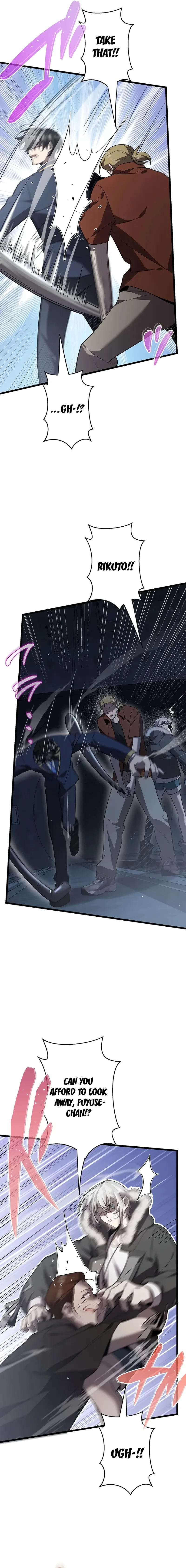 Read Ah chapter 51 image 2 on Lezhin