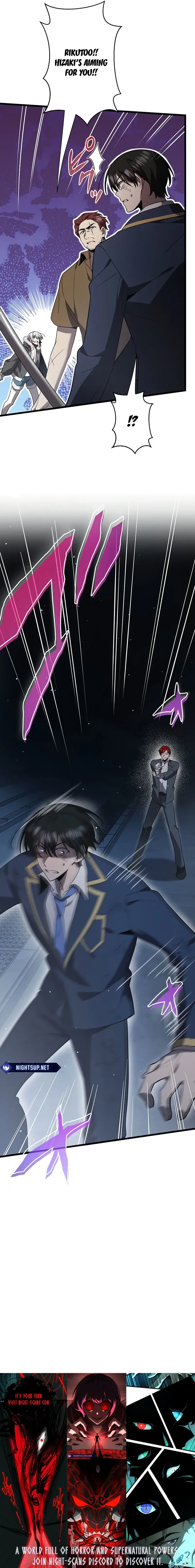 Read Ah chapter 51 image 20 on Lezhin