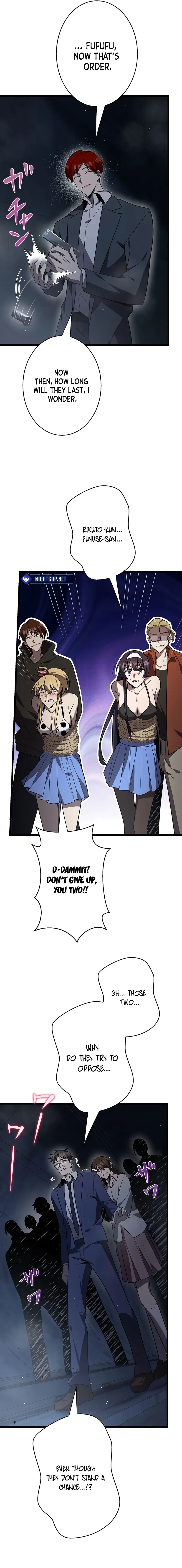 Read Ah chapter 51 image 4 on Lezhin