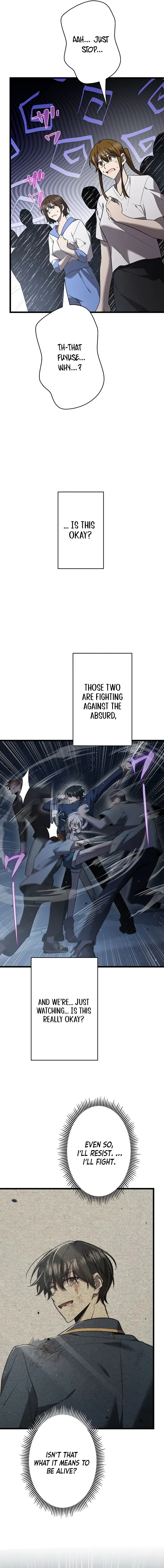Read Ah chapter 51 image 5 on Lezhin