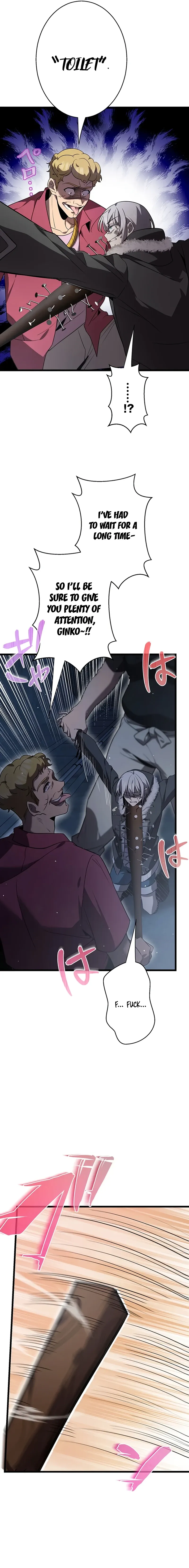 Read Ah chapter 51 image 9 on Lezhin