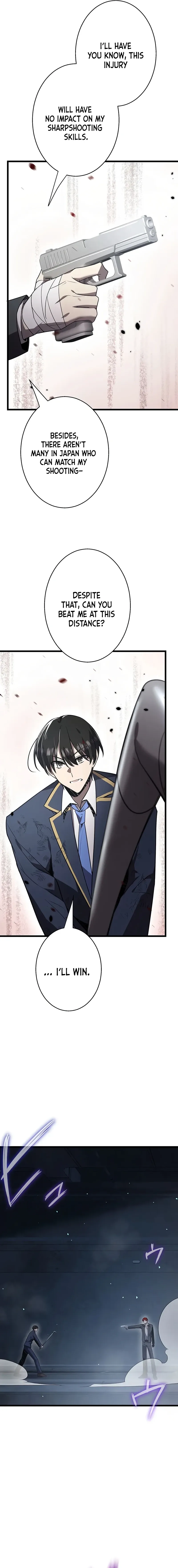 Read Ah chapter 52 image 10 on Lezhin