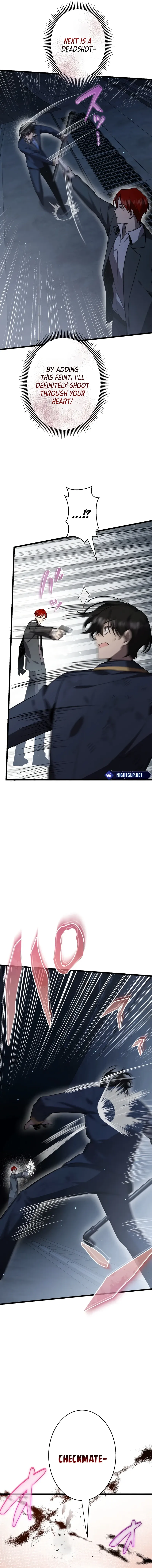 Read Ah chapter 52 image 14 on Lezhin