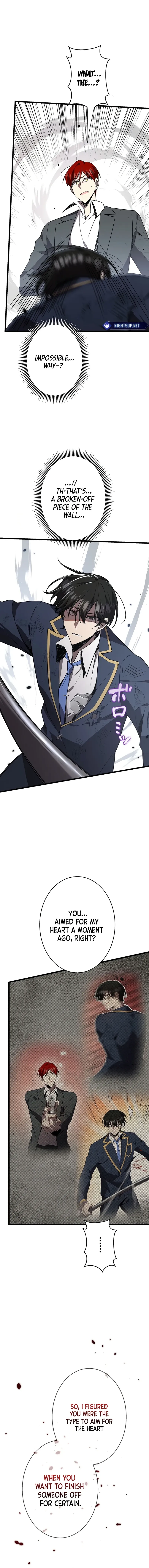 Read Ah chapter 52 image 16 on Lezhin