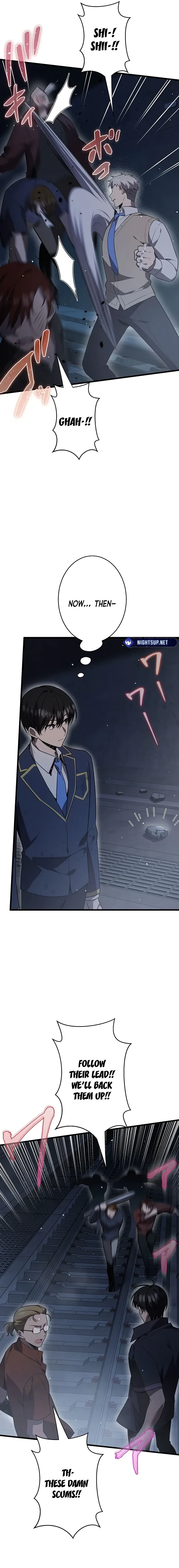 Read Ah chapter 52 image 6 on Lezhin