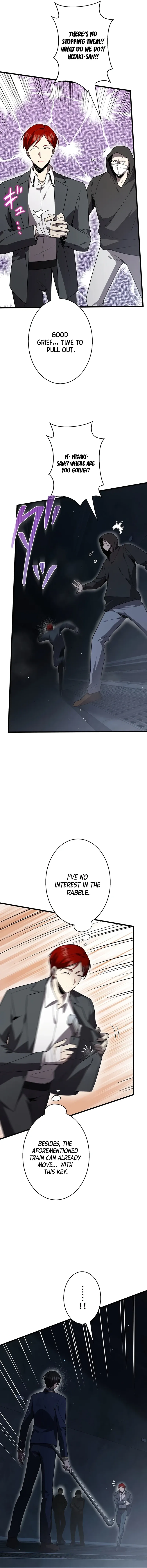 Read Ah chapter 52 image 7 on Lezhin