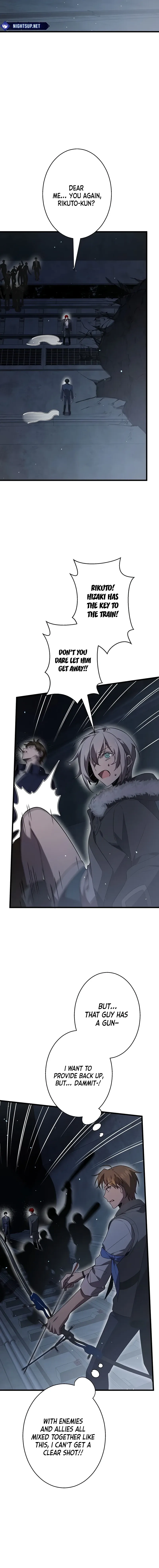 Read Ah chapter 52 image 8 on Lezhin