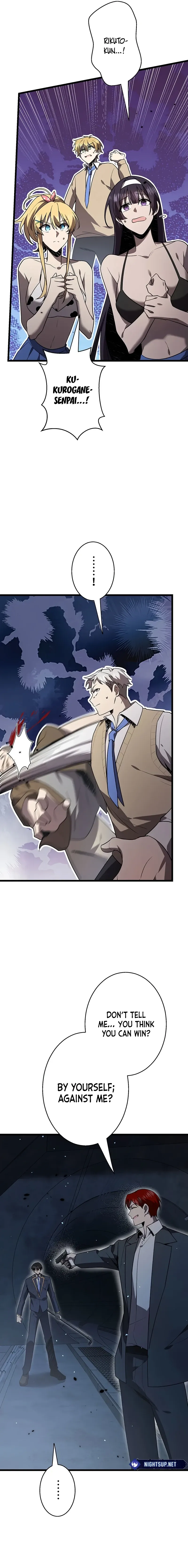 Read Ah chapter 52 image 9 on Lezhin