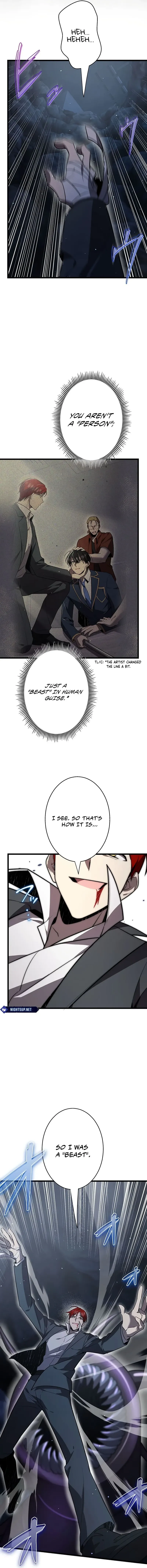 Read Ah chapter 53 image 11 on Lezhin
