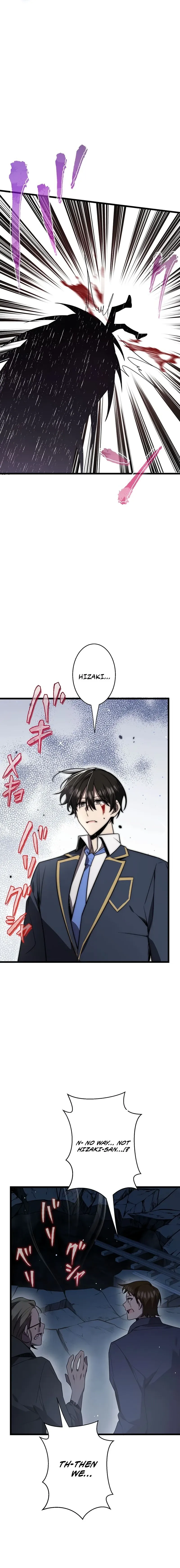 Read Ah chapter 53 image 12 on Lezhin