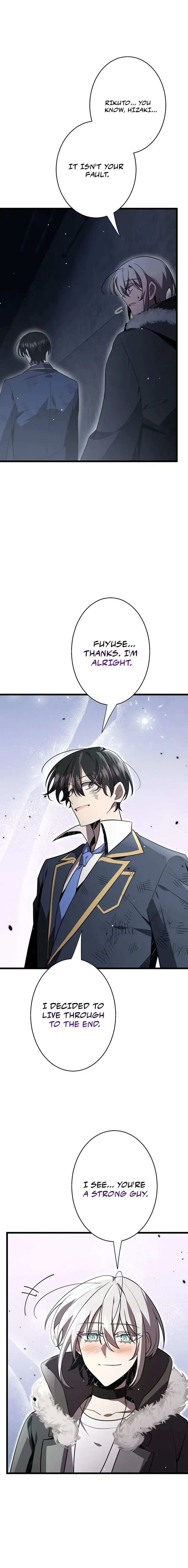 Read Ah chapter 53 image 14 on Lezhin