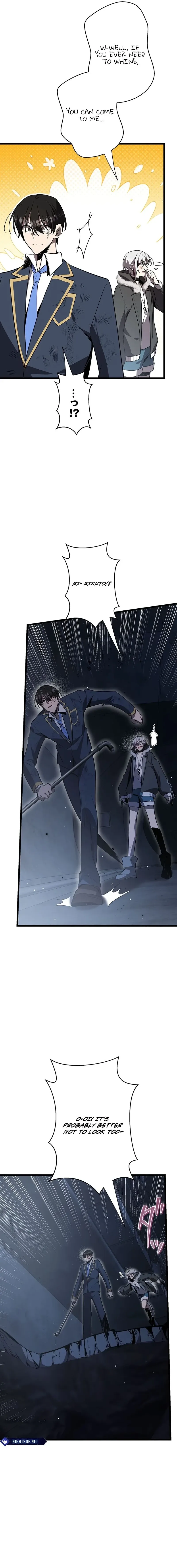 Read Ah chapter 53 image 15 on Lezhin