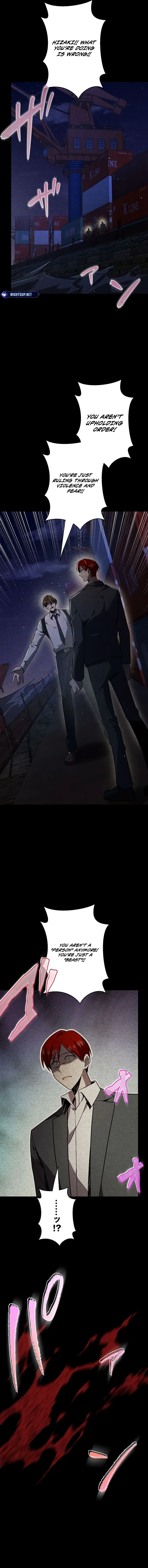 Read Ah chapter 53 image 8 on Lezhin
