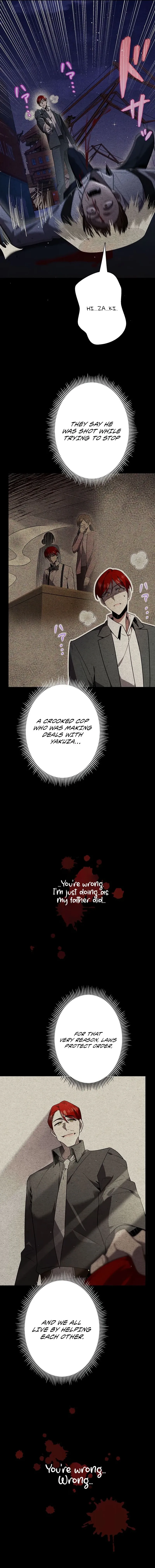 Read Ah chapter 53 image 9 on Lezhin