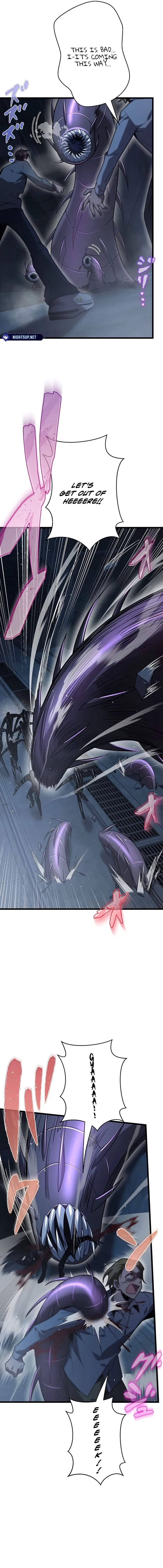Read Ah chapter 54 image 1 on Lezhin
