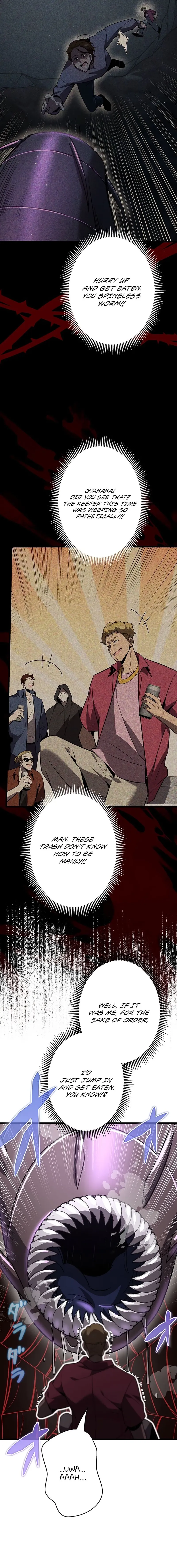 Read Ah chapter 54 image 10 on Lezhin