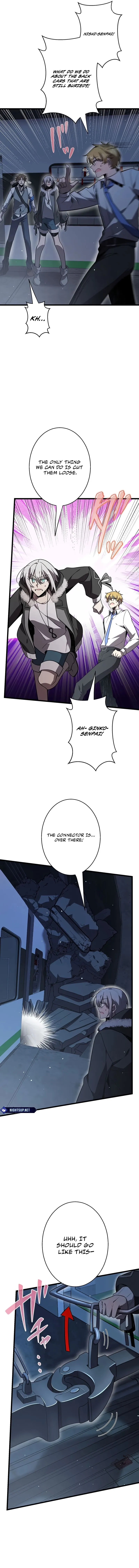 Read Ah chapter 54 image 13 on Lezhin