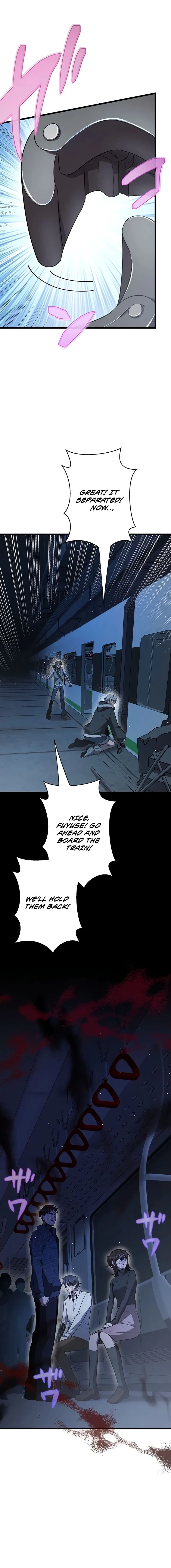 Read Ah chapter 54 image 14 on Lezhin