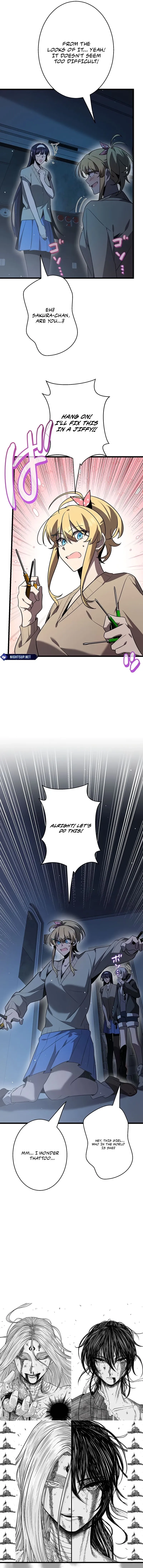 Read Ah chapter 54 image 17 on Lezhin