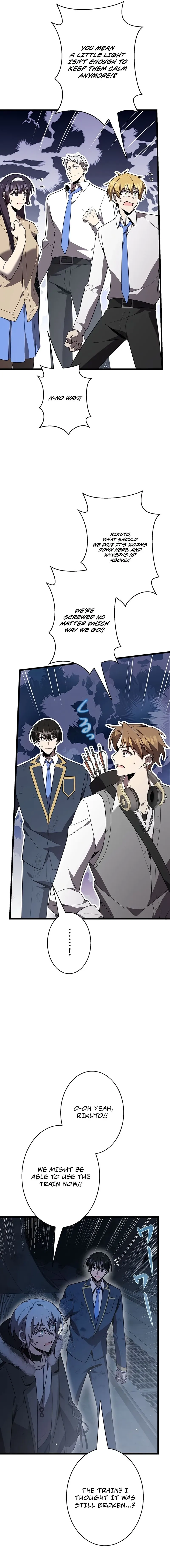 Read Ah chapter 54 image 3 on Lezhin