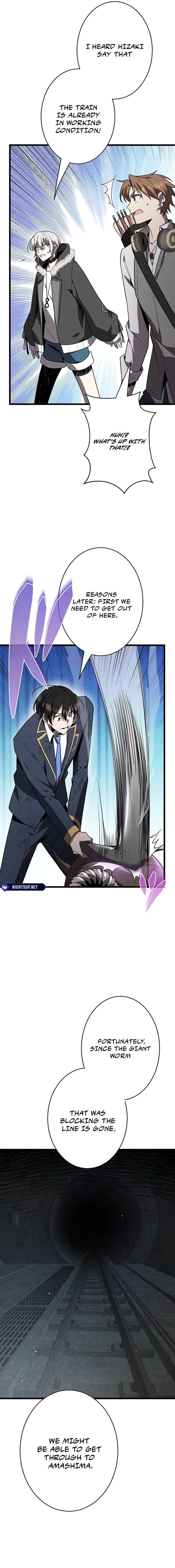 Read Ah chapter 54 image 4 on Lezhin