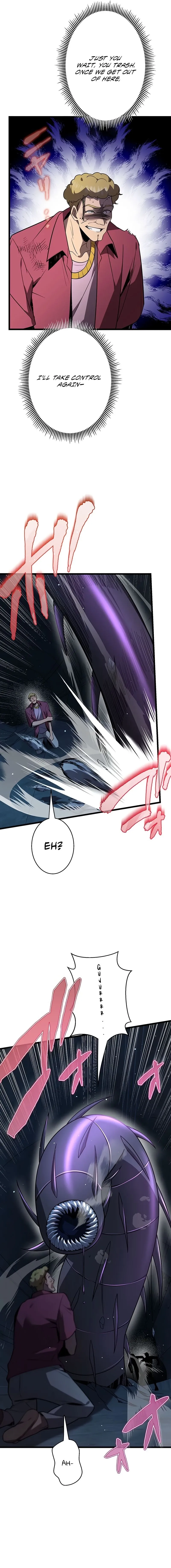Read Ah chapter 54 image 8 on Lezhin
