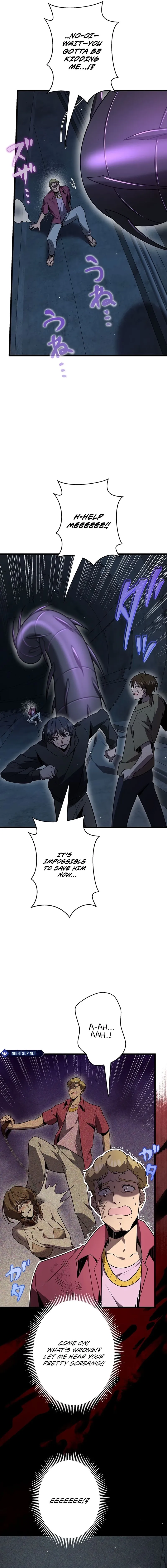 Read Ah chapter 54 image 9 on Lezhin