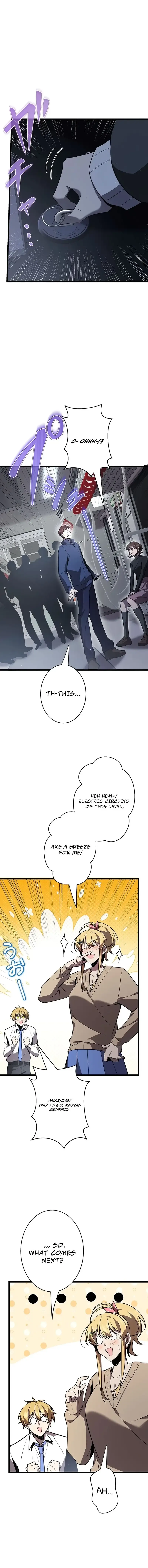 Read Ah chapter 55 image 1 on Lezhin
