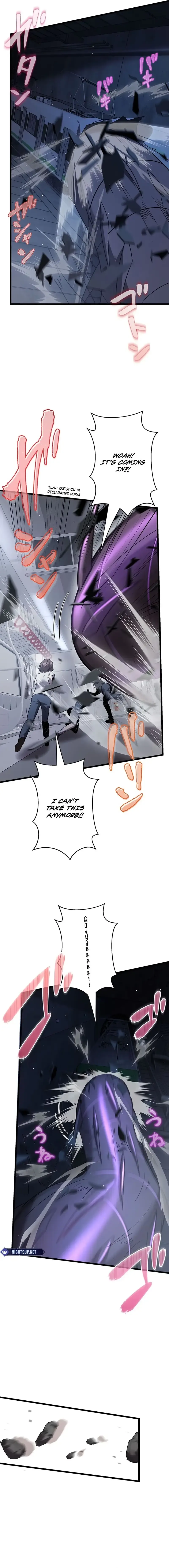 Read Ah chapter 55 image 10 on Lezhin