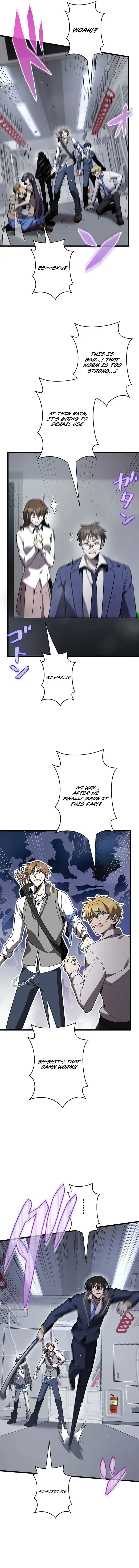 Read Ah chapter 55 image 11 on Lezhin