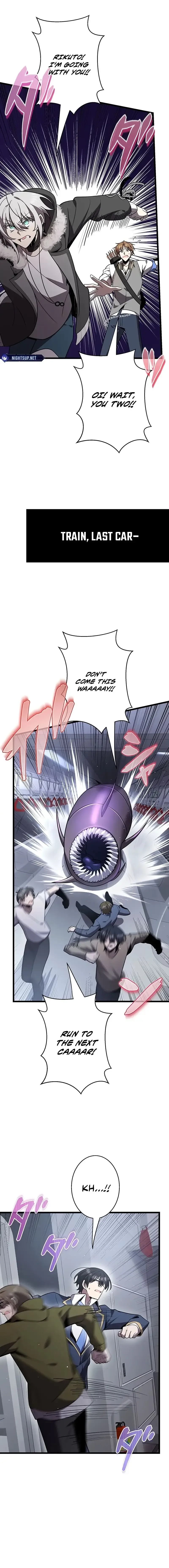 Read Ah chapter 55 image 12 on Lezhin
