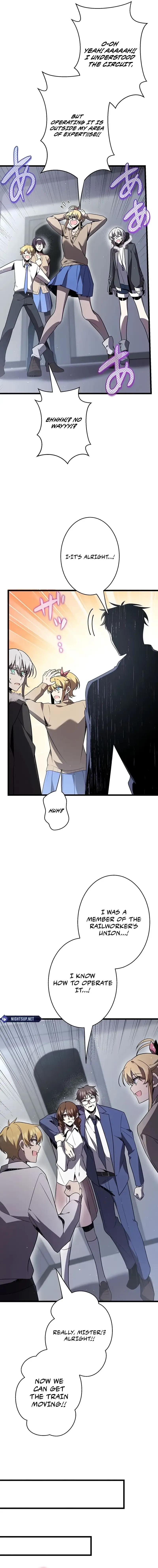 Read Ah chapter 55 image 2 on Lezhin