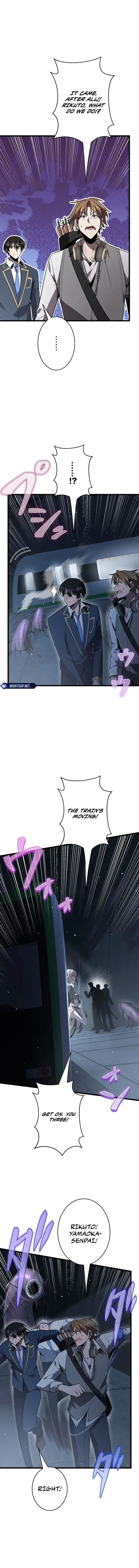 Read Ah chapter 55 image 4 on Lezhin