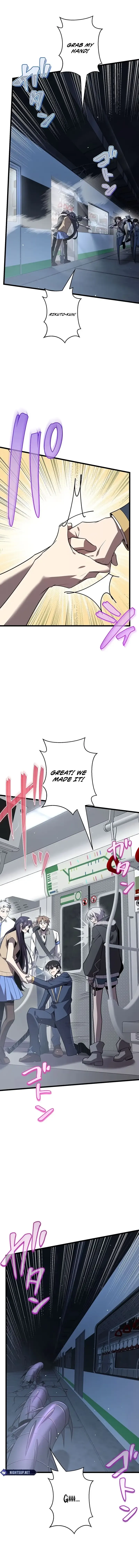 Read Ah chapter 55 image 5 on Lezhin