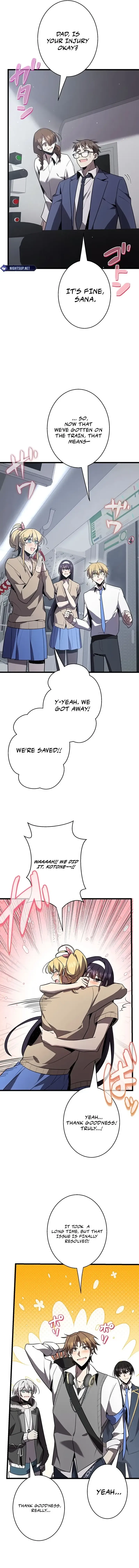 Read Ah chapter 55 image 7 on Lezhin