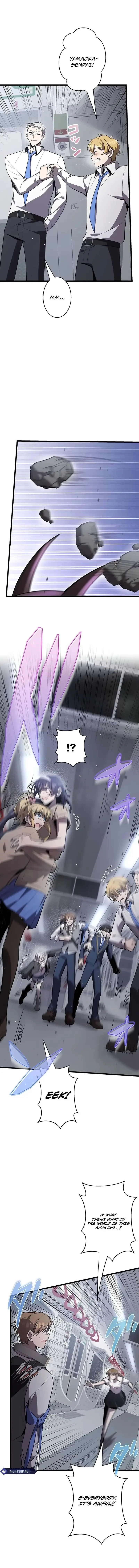 Read Ah chapter 55 image 8 on Lezhin