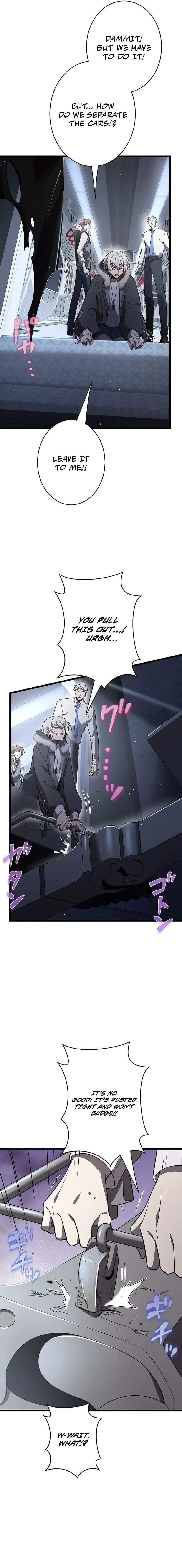 Read Ah chapter 56 image 1 on Lezhin