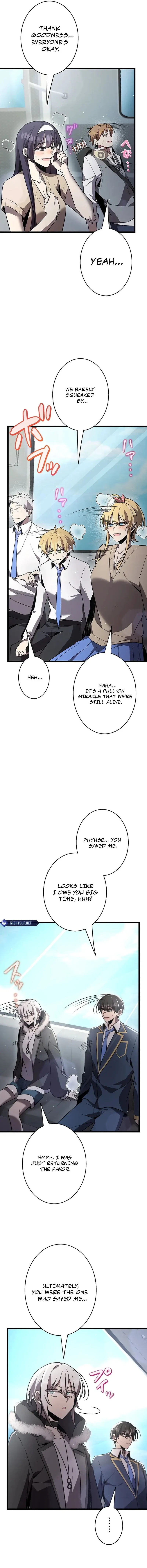 Read Ah chapter 56 image 20 on Lezhin