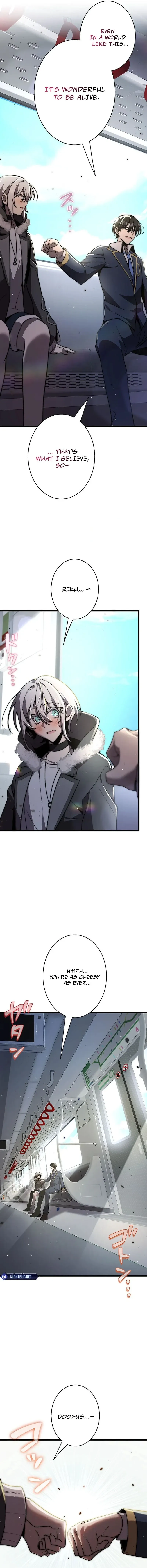 Read Ah chapter 56 image 23 on Lezhin