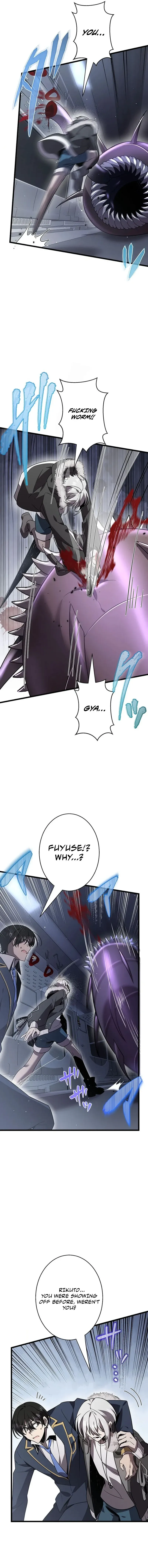 Read Ah chapter 56 image 9 on Lezhin