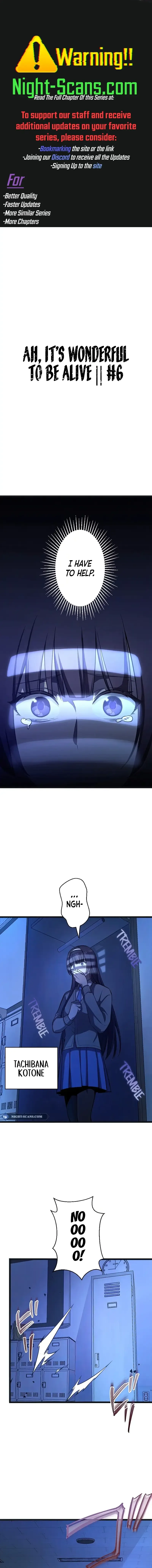 Read Ah chapter 6 image 0 on Lezhin