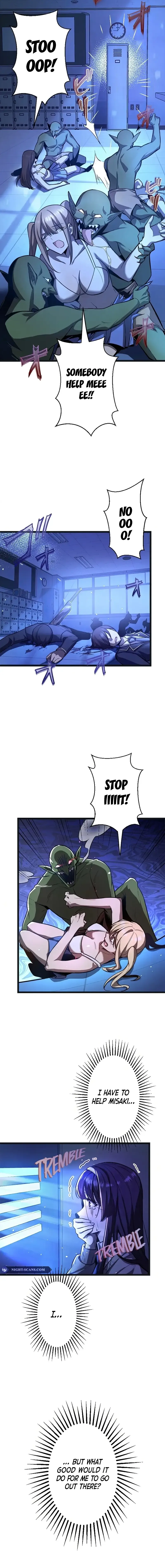 Read Ah chapter 6 image 1 on Lezhin