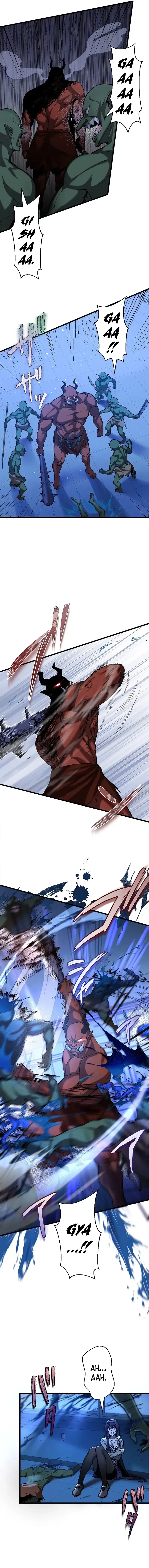 Read Ah chapter 6 image 13 on Lezhin