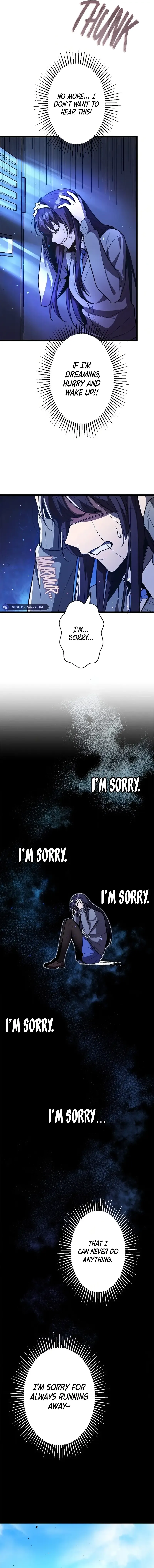 Read Ah chapter 6 image 3 on Lezhin