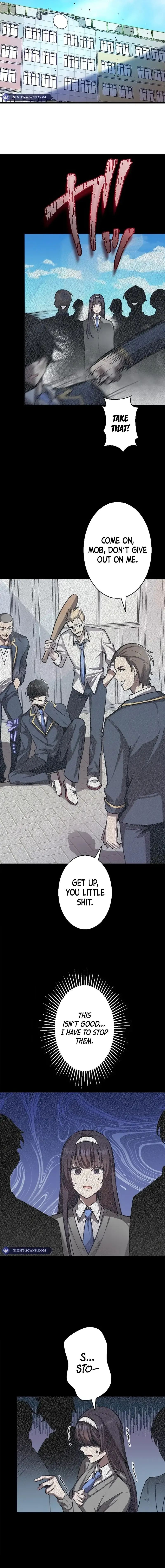 Read Ah chapter 6 image 4 on Lezhin