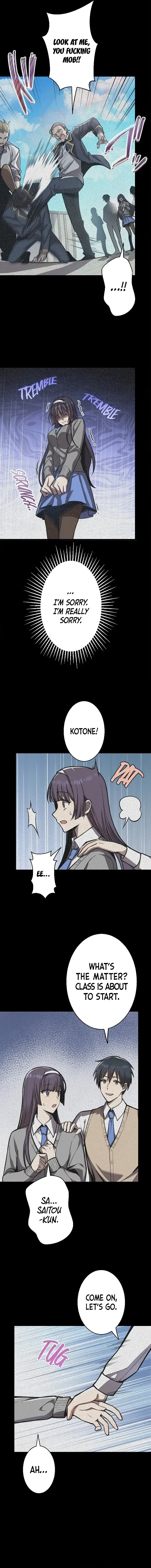 Read Ah chapter 6 image 5 on Lezhin