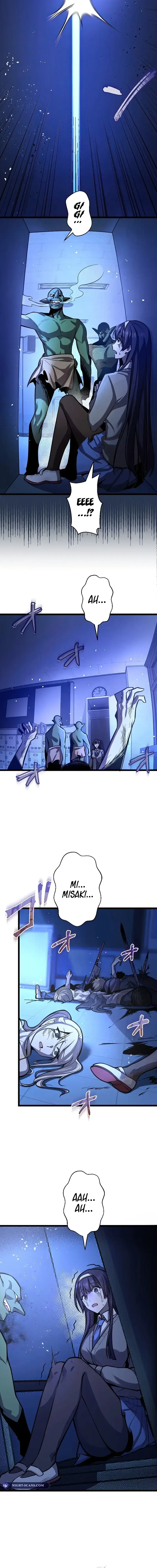 Read Ah chapter 6 image 9 on Lezhin