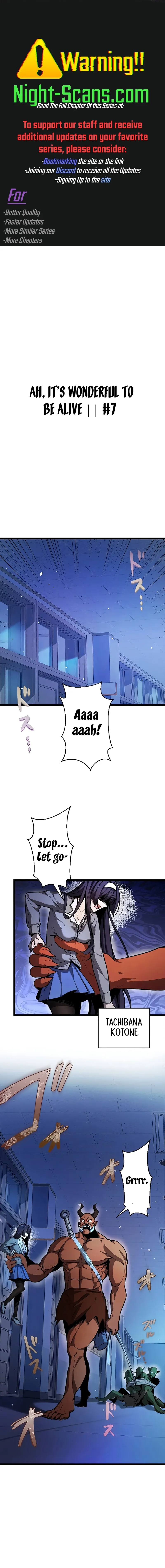 Read Ah chapter 7 image 0 on Lezhin