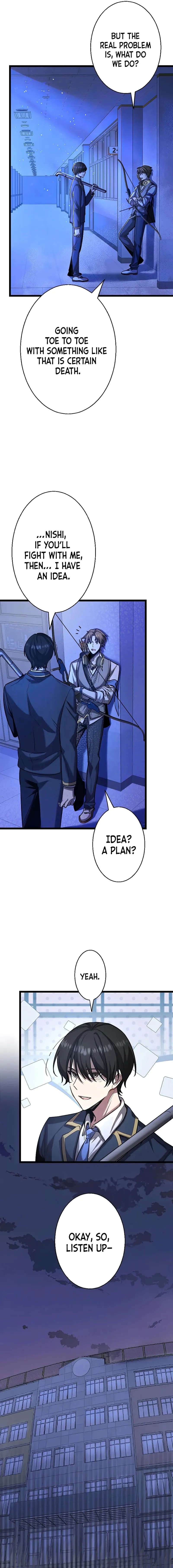 Read Ah chapter 7 image 12 on Lezhin