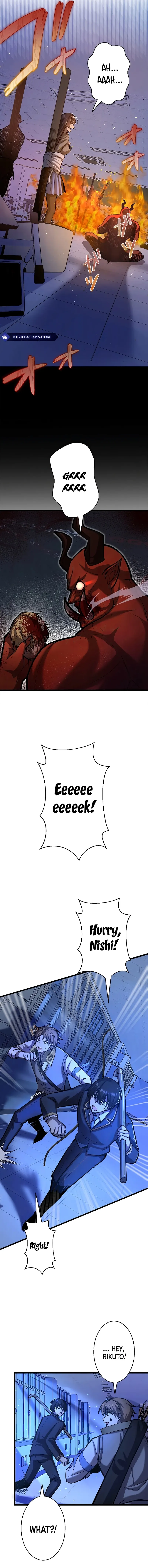 Read Ah chapter 7 image 14 on Lezhin